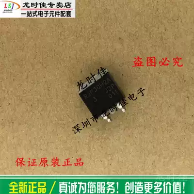 Brand new original RJP30H2ADPE-00-J3 RJP30H2ADPE price talk