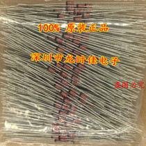 New detector diode 1N270 DO-35 package price talk