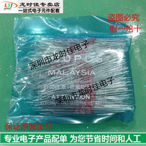 New original RENESAS Reza ISS106 fake one pay ten price talk