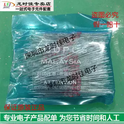 New original RENESAS Reza ISS106 fake one pay ten price talk