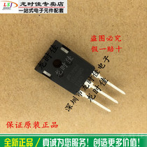 Original 35G60HD fake one pay ten price