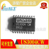 US3004CW US3004 UNISEN disassembly integrated IC SOP-20 dual switch controller regulator IC