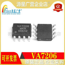 VA7206 patch SOP-8 high precision linear lithium battery charger control circuit chip spot