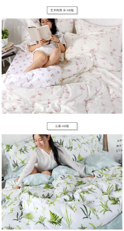 Custom-made giường DN bông one-piece 1.2 mét 1.5m1.8 mét bông bedspread Simmons nệm bảo vệ - Trang bị Covers