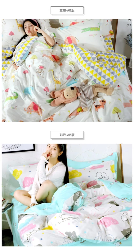 Custom-made giường DN bông one-piece 1.2 mét 1.5m1.8 mét bông bedspread Simmons nệm bảo vệ - Trang bị Covers