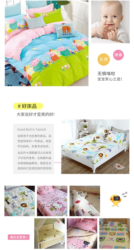 霏霏 雨 made bed 笠 đơn mảnh bông con 1.2 m nệm bìa mat bảo vệ bìa 1.5 m 1.8 trải giường