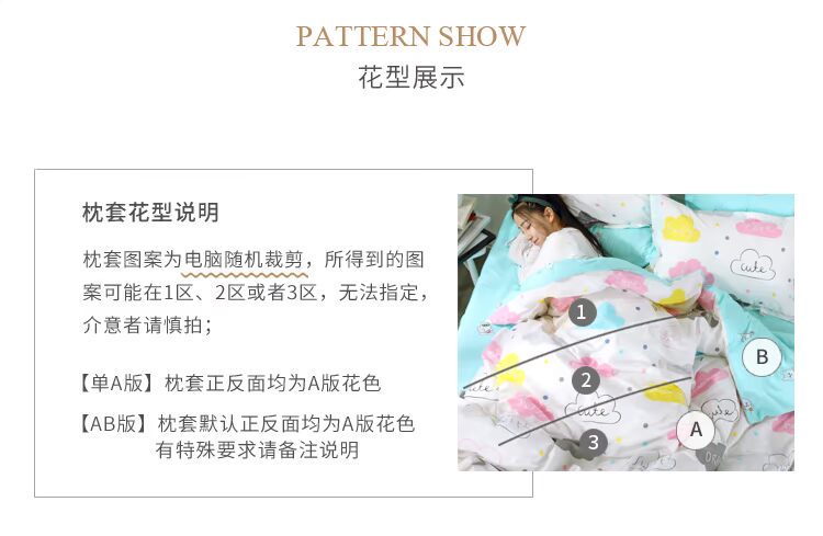 Tùy chỉnh theo mưa, vỏ gối cotton nguyên chất, bộ gối trẻ em đơn, vỏ gối hoạt hình, mua một đôi 2 miếng gối chống giật mình