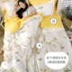 Custom-made giường DN bông one-piece 1.2 mét 1.5m1.8 mét bông bedspread Simmons nệm bảo vệ - Trang bị Covers