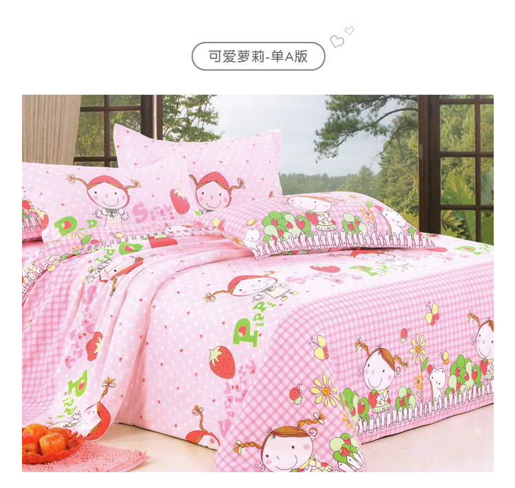 霏霏 雨 made bed 笠 đơn mảnh bông con 1.2 m nệm bìa mat bảo vệ bìa 1.5 m 1.8 trải giường