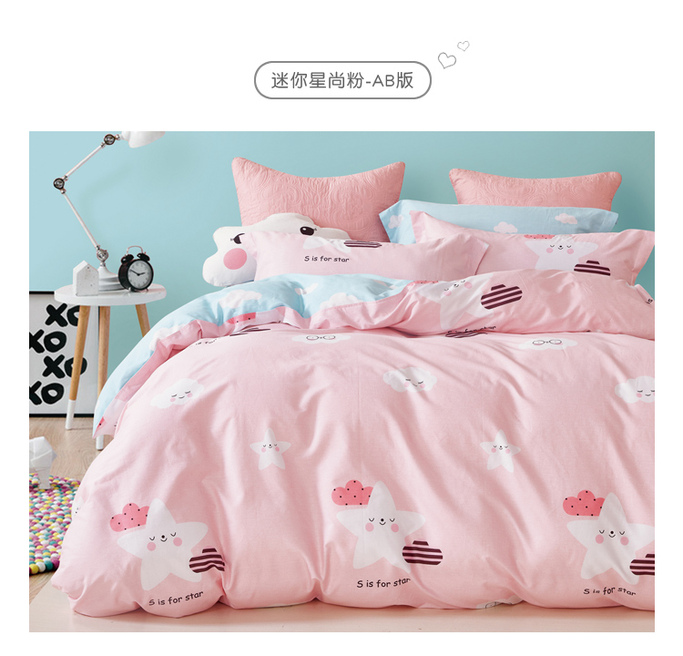 霏霏 雨 made bed 笠 đơn mảnh bông con 1.2 m nệm bìa mat bảo vệ bìa 1.5 m 1.8 trải giường