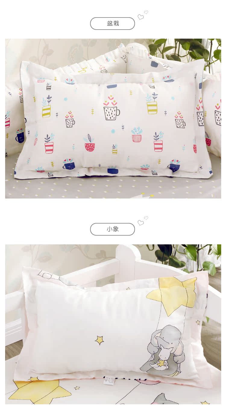 Mưa tùy chỉnh cotton gối trẻ em bé sơ sinh gối bé gối hoạt hình gối gối chống trào ngược concung