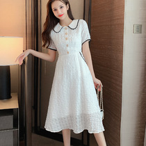 Sandro Beytagh 2022 Summer Liandress Dress Light Cooked Ethic Egg Skirt Retro Dress Herbene