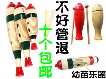 Childrens percussion instrument Orff teaching pure wooden frog scream fish frog shave straight barrel frog fish-shaped wooden fish Clapper