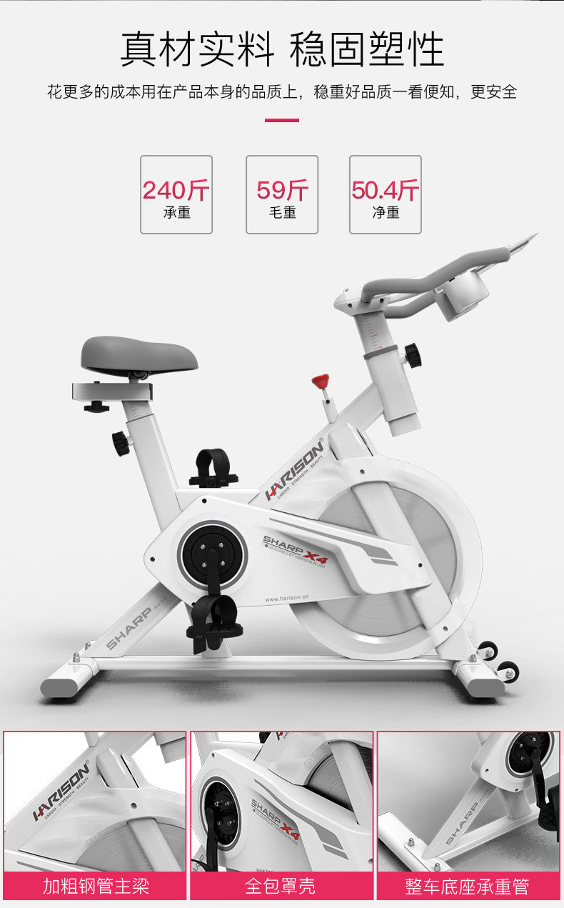 Sharp-X4- Детали_24.JPG