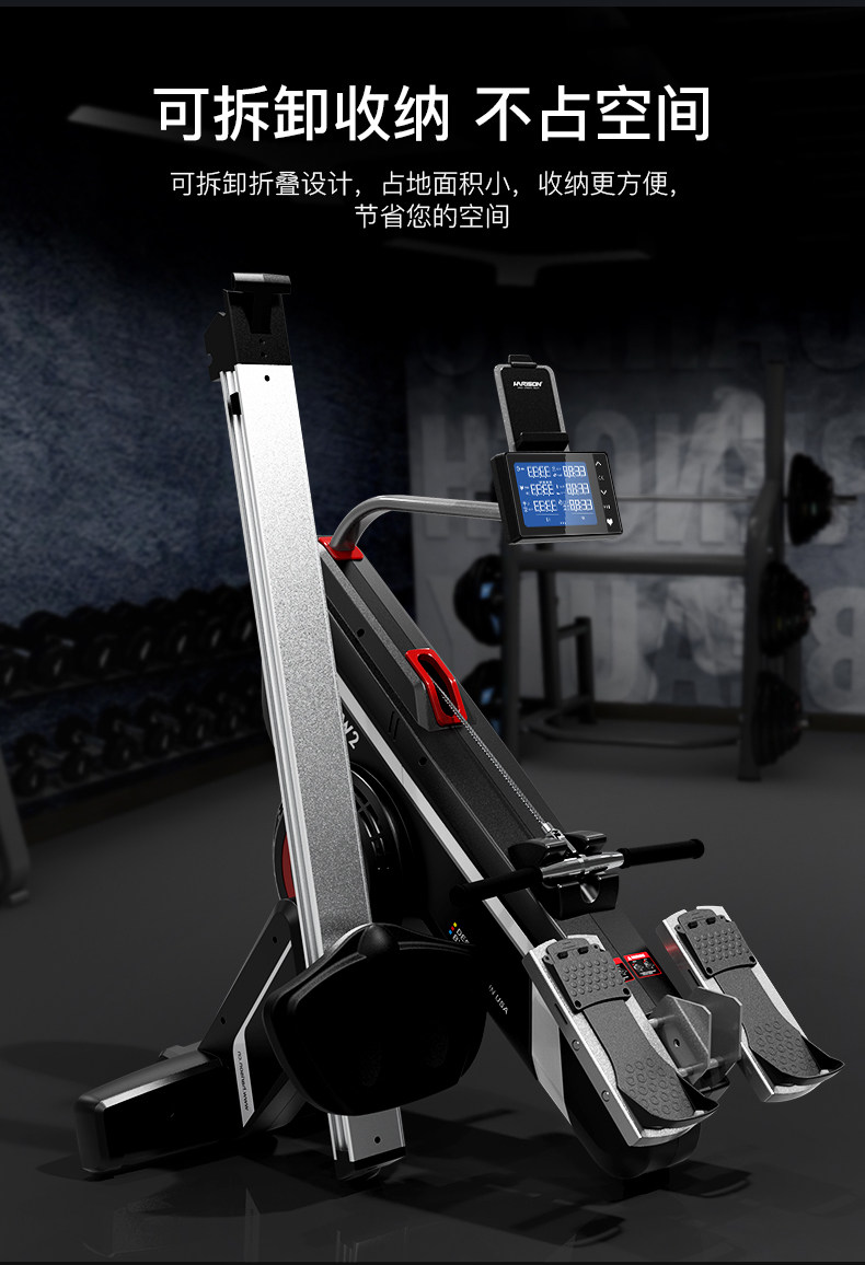 Discover-W2- Детали_18.jpg