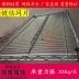 Kệ mạ Chrome, miếng lưới, bộ phận DIY, lưới phẳng công nghiệp chống tĩnh điện bằng thép carbon, giá đỡ vật liệu, phụ kiện cáp mạng, miếng lưới - Kệ / Tủ trưng bày