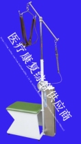 Professor Peng Yu-lun Longs Chair Long Layer Hua Longs Cervical Orthostatic Traction Chair
