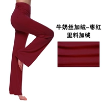 【Milk Landress и Velvet】 jujube красный