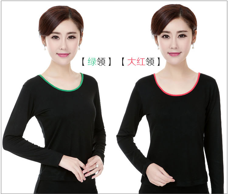 Trang phục khiêu vũ vuông áo sơ mi dài tay gcw mùa xuân và mùa thu mới cổ tròn Latin khiêu vũ quần áo quần áo tập thể dục - Khiêu vũ / Thể dục nhịp điệu / Thể dục dụng cụ giày khiêu vũ sagadance