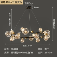 Черное протирать золото 18 голов с третьем цветом света