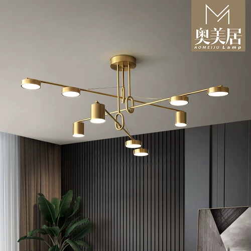 Современный медный светильник для гостиной для спальни, креативная люстра, легкий роскошный стиль