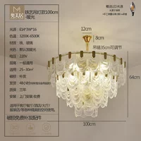 Люстра, 100см