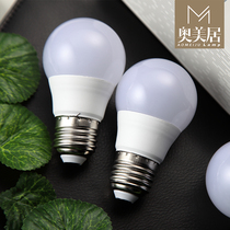 led bulb e27 screw 3W household 5 watt super bright 220V energy saving lamp three color light living room lighting indoor light source