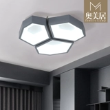 Современный и минималистичный светодиодный креативный кубик Рубика для гостиной для спальни для беседки, потолочный светильник