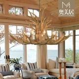 Сельская люстра, ретро садовые фонари, светильник для спальни для гостиной, в американском стиле