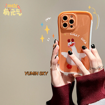 Fuck the cartoon Ducks Apply iPhone12 13pro max Apple 11 phone shell xs female xr cute 8p soft