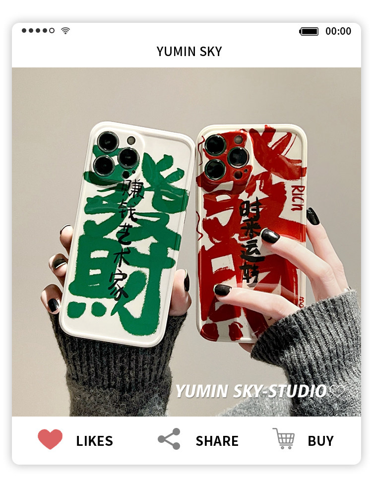 hmqViviiyNSAyin8WuaRtwFS80DfKzWoiDn2