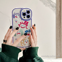 Graffiti cartoon girl applies iPhone13promax Apple 12 phone shell 11 cute xs transparent xr soft 8p