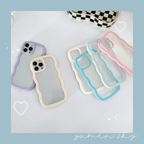 Magic mirror styling transparent shell applicable iPhone13promax apple 12 phone shell 11 pure color xs female xr soft 8p