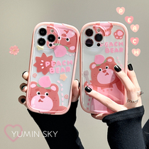 Cartoon Peach Cubs Apply iPhone13promax Apple 12 Phone Shell 11 Cute Xs Xr Bracket 8 Women