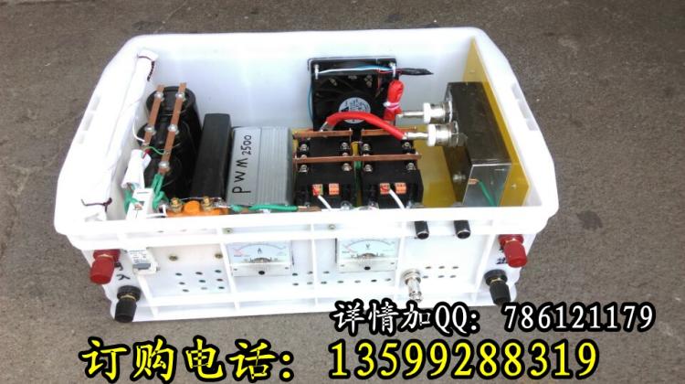 大海船用大功率电鱼机 大海船用逆变器 咸水机后级图片四