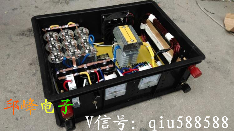 咸水拖鱼机 发电机拖网捕鱼机 盐水电鱼机 拖网机图片七