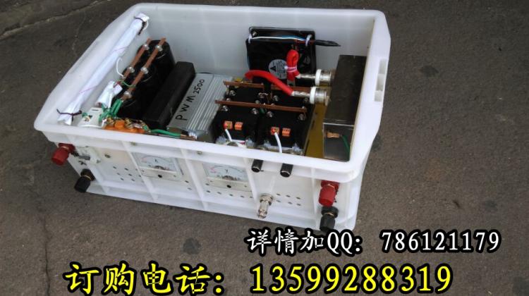 大海船用大功率电鱼机 大海船用逆变器 咸水机后级图片七