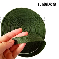 Военный зеленый зеленый 1,6 см в целом 28 метров