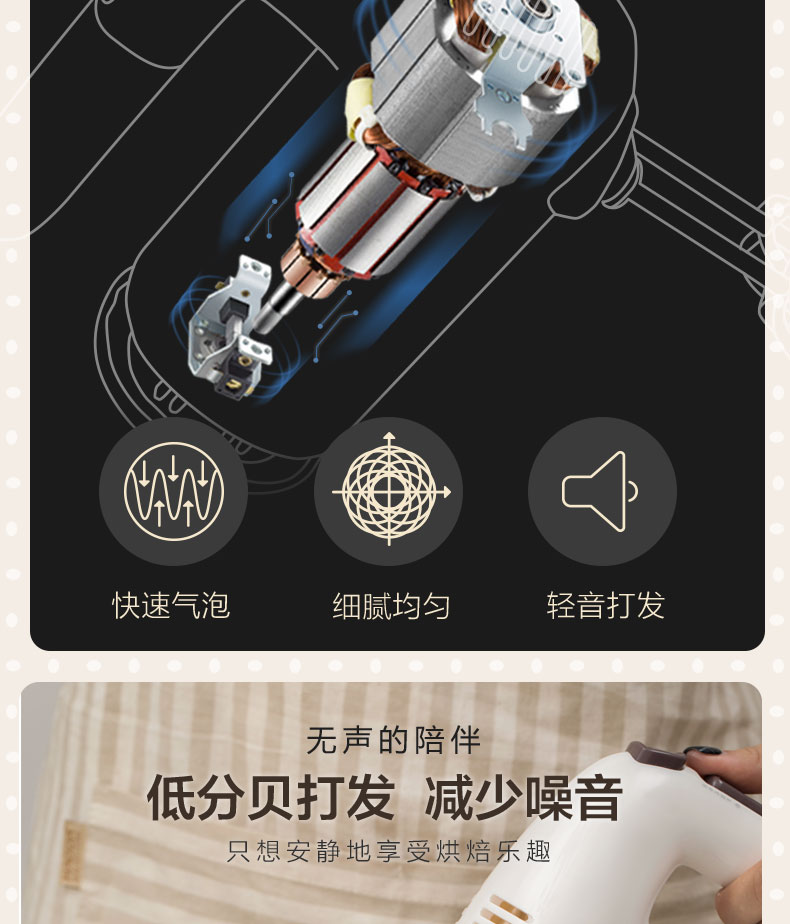 máy đánh trứng mini điện máy xanh Bear / Cubs DDQ-B01A1 Eggbeater Home Desktop và Noodle Electric Cream Máy trộn cầm tay - Máy trộn điện 	máy đánh trứng amazon