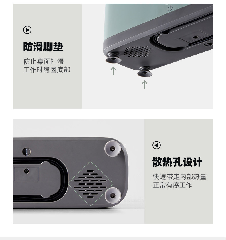 XDQ-B01Q1-NKE-Chopstick Disinfection Machine Описание -0904 Выход 20201109_18.jpg
