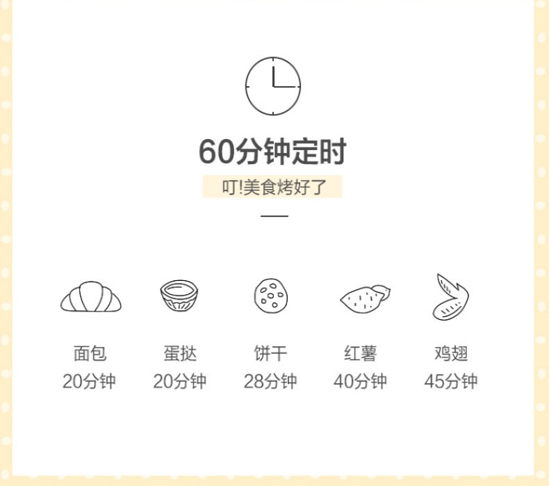 Dkx-b30n1-yellow_10.jpg