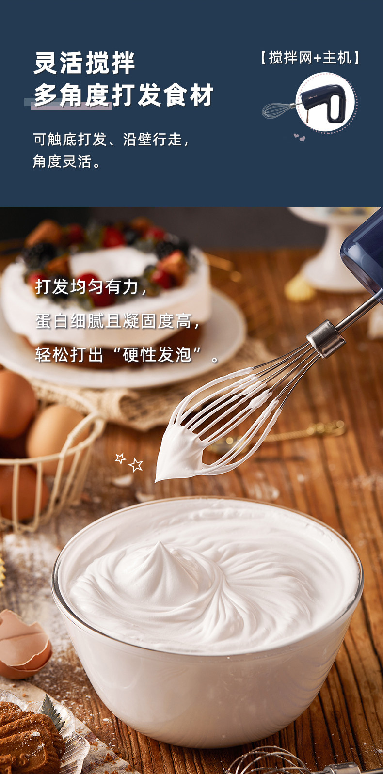 Eggbener DDQ-B01R2 Наконец-то описывает выходной файл 21.5.11_09.jpg