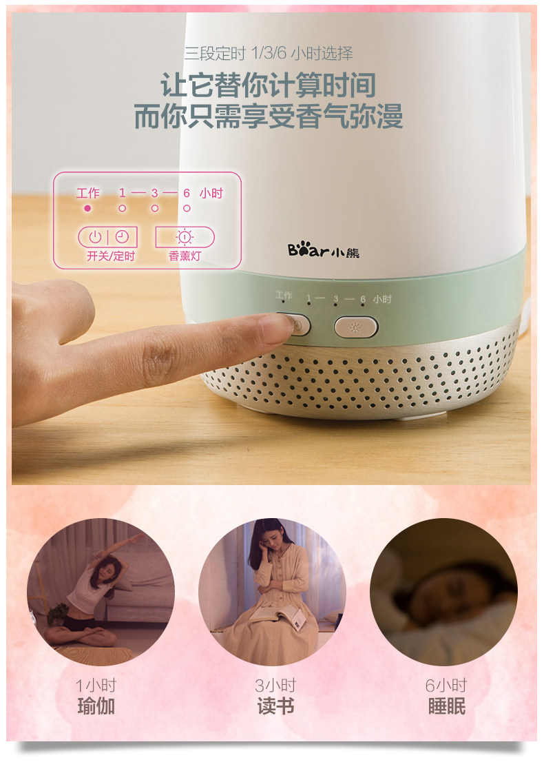 JSQ-D02E1_04.jpg