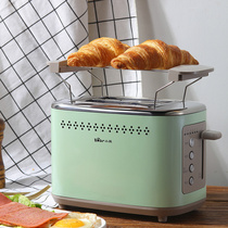 Bear sandwich breakfast machine Multi-function pressing toast Household double-sided heating sandwich small toast machine