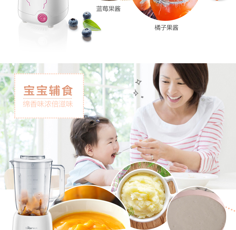 ép hoa quả cầm tay Máy ép trái cây đa năng LLJ-B08J5 máy ép trái cây tự động máy xay cầm tay fatz