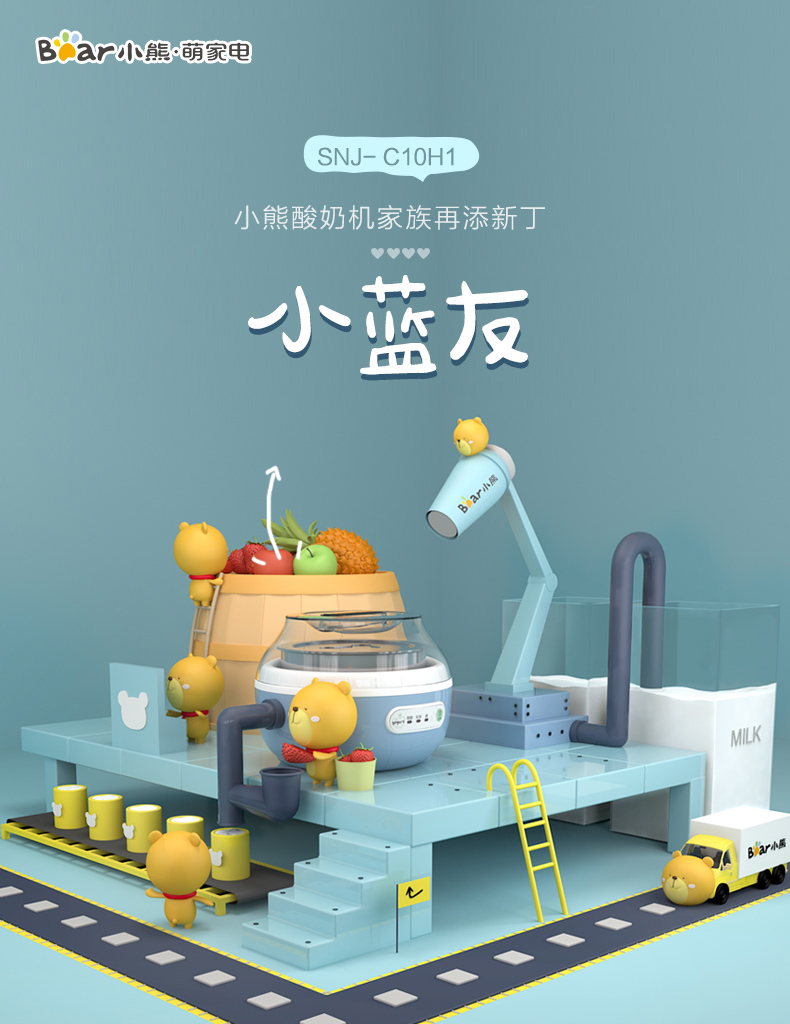 máy làm sữa chua nhật bản Máy làm sữa chua gấu nhà tự động đa chức năng mini cốc gốm tự chế inox máy lên men nhỏ - Sản xuất sữa chua máy ủ yaourt