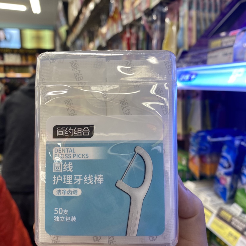 Brief combined round wire floss 50 a box of independent packaging spot