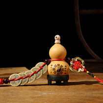 Natural gourd gossip pattern five Emperor money pendant opening to resolve door to door bedside facing west beam pressure top