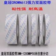 CROWN613 băng keo hai mặt mạnh mẽ Crown 613 # băng keo hai mặt 1-2-3-4-5-6-10-20CM * 50M - Băng keo