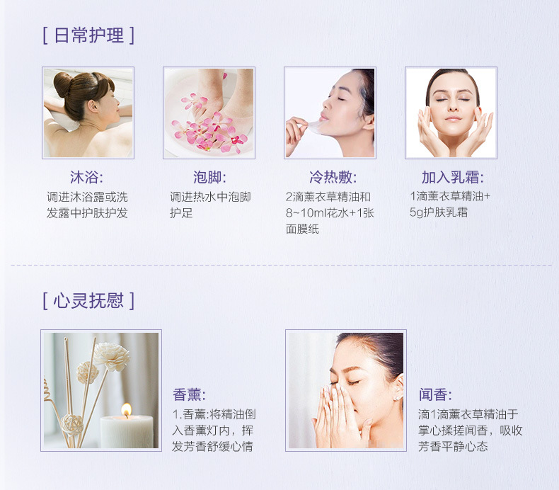 Valerian điều hòa oải hương massage tinh dầu 500ml cơ thể đẩy dầu mở trở lại cạo các thẩm mỹ viện để làm giảm nhẹ - Tinh dầu điều trị tinh dầu ngải
